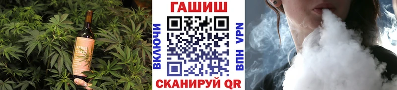 Cannafood конопля  Купить закладки  Кодинск 