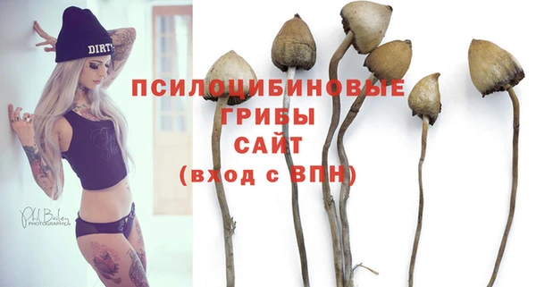 альфа пвп VHQ Нея