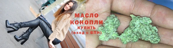 прущий лед Нефтегорск