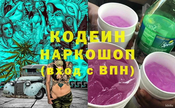 прущий лед Нефтегорск
