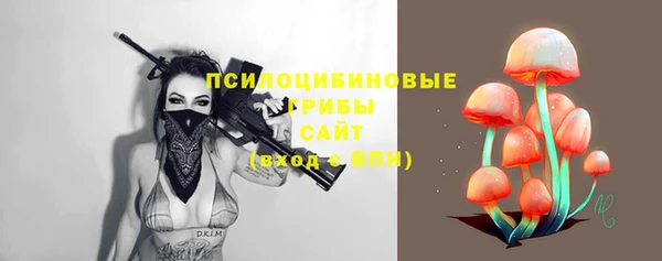 альфа пвп VHQ Нея