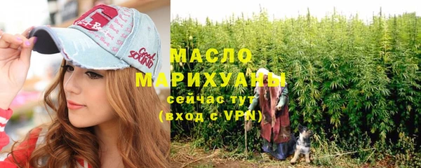 прущий лед Нефтегорск