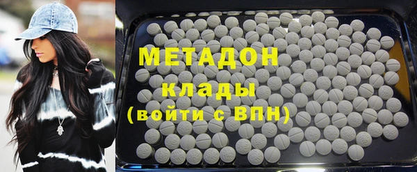 прущий лед Нефтегорск