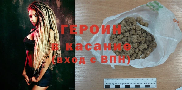 прущий лед Нефтегорск