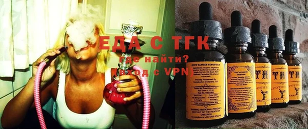 альфа пвп VHQ Нея