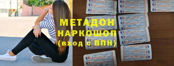 прущий лед Нефтегорск