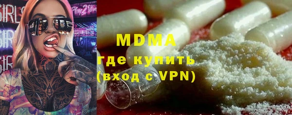 прущий лед Нефтегорск