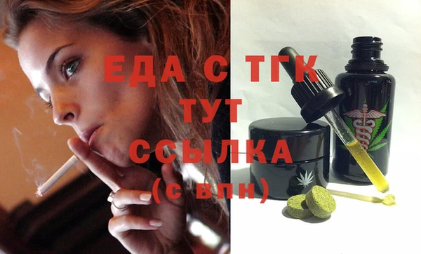 альфа пвп VHQ Нея