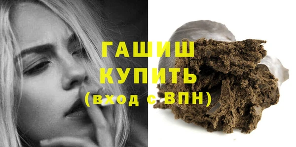 прущий лед Нефтегорск