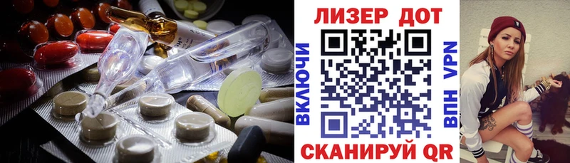 ЛСД экстази ecstasy  Купить закладки  Кодинск 